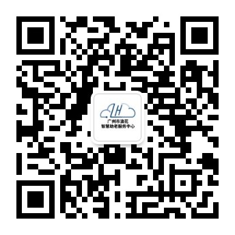 微信公众号二维码