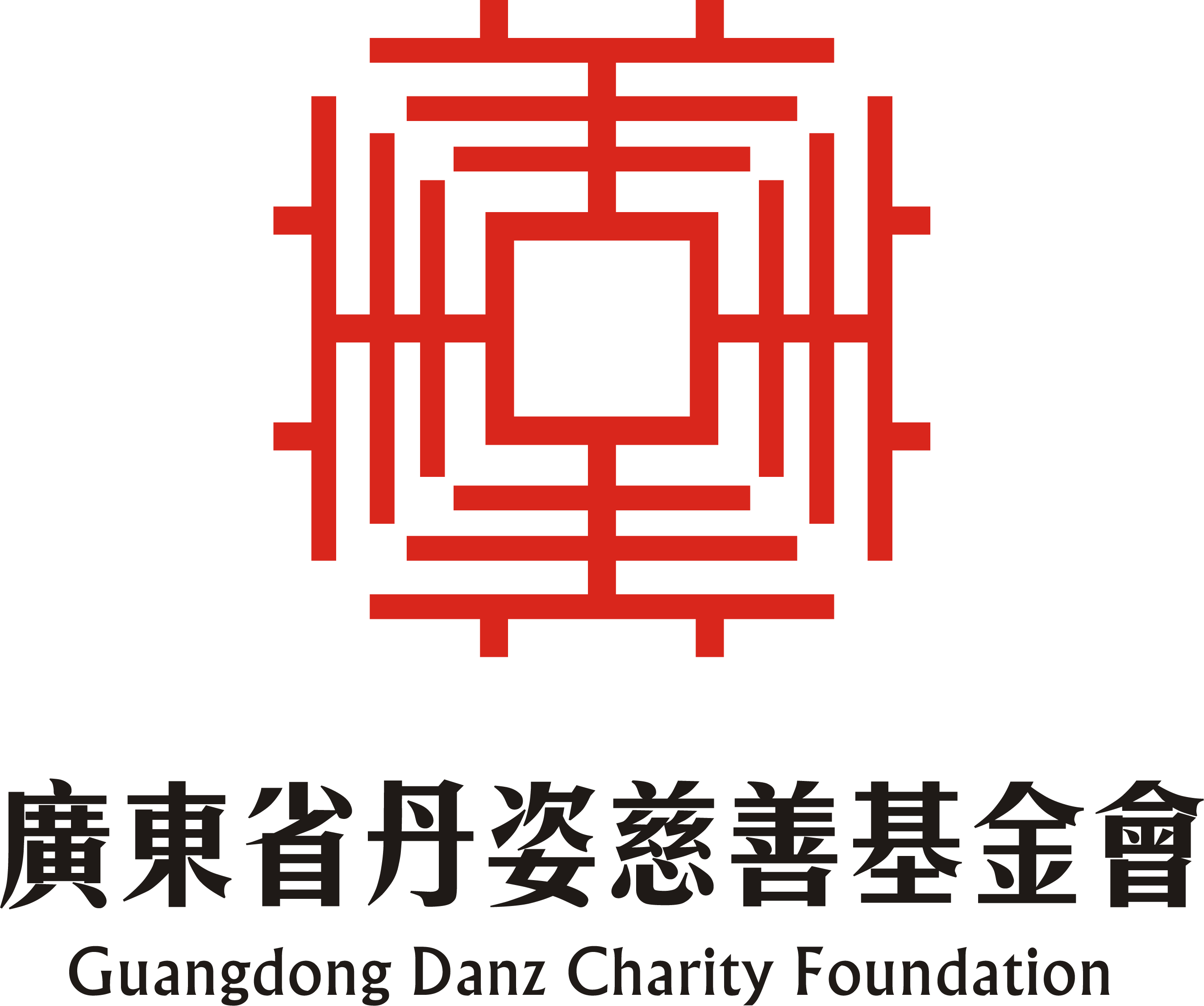 丹姿集团